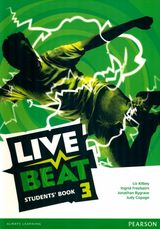 Live Beat 3 Student's Book / Учебник