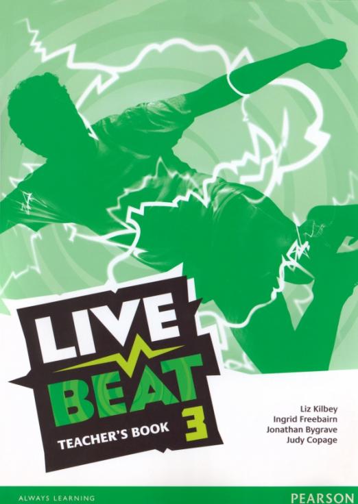 Live Beat 3 Teacher's Book / Книга для учителя
