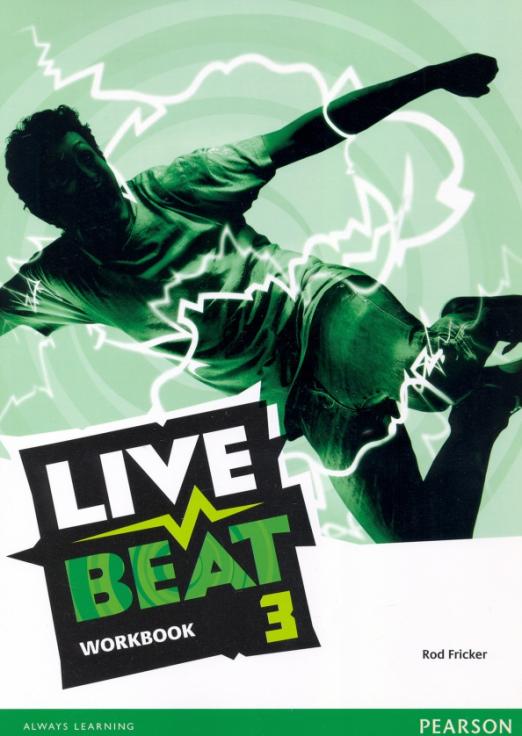 Live Beat 3 Workbook / Рабочая тетрадь