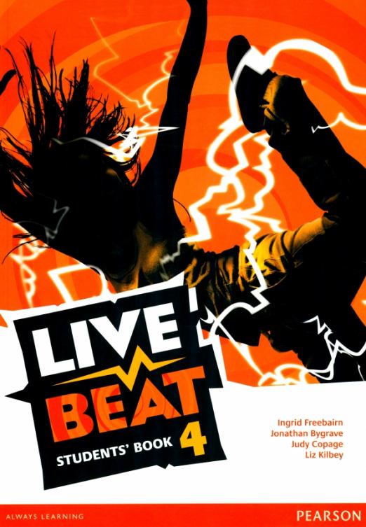 Live Beat 4 Student's Book / Учебник