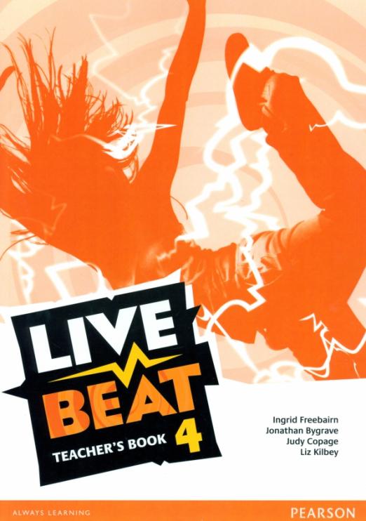 Live Beat 4 Teacher's Book / Книга для учителя