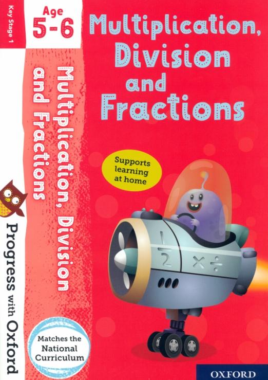 Multiplication Division and Fractions Age 5   6