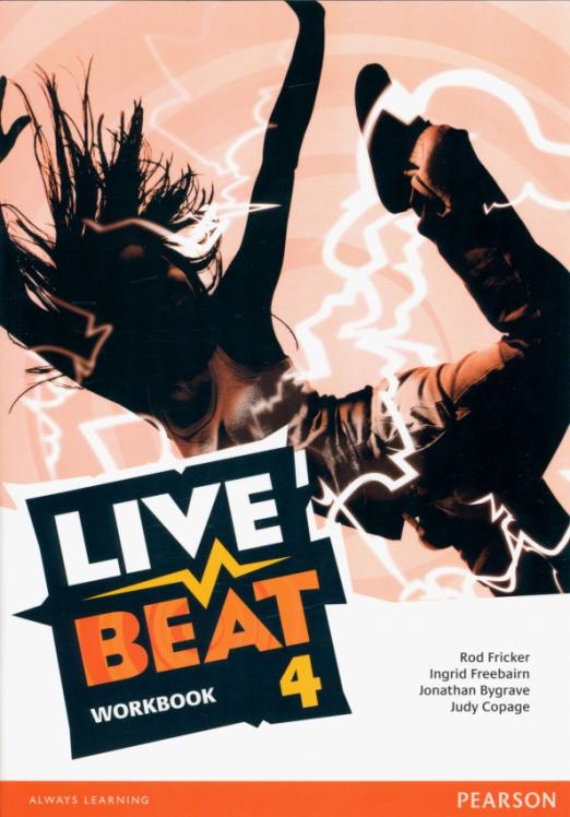 Live Beat 4 Workbook / Рабочая тетрадь