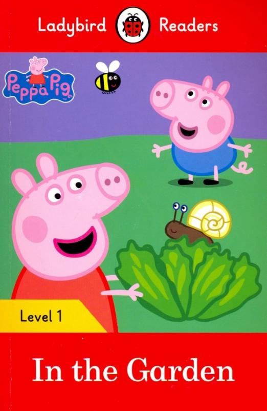 Peppa Pig In the Garden 1 downloadable audio