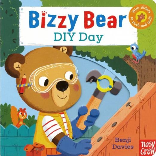 Bizzy Bear DIY Day