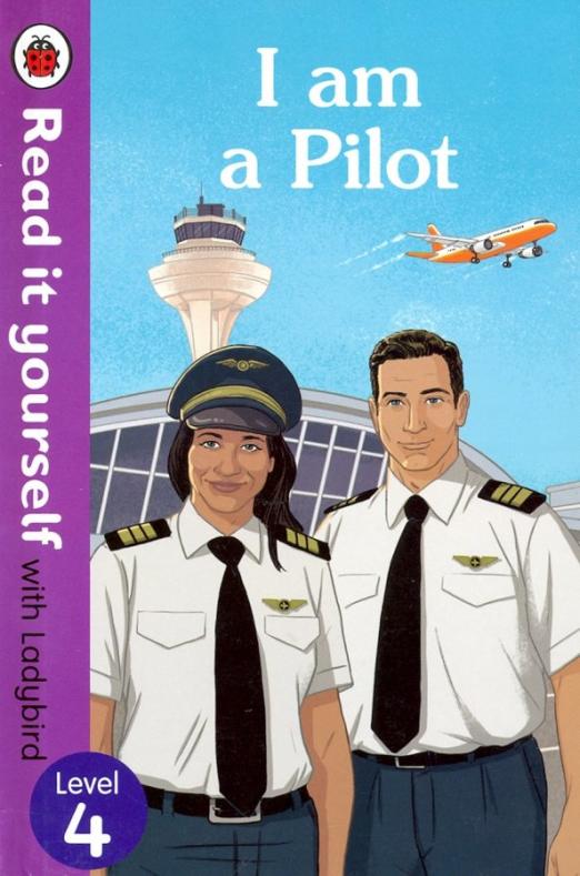 I am a Pilot 4