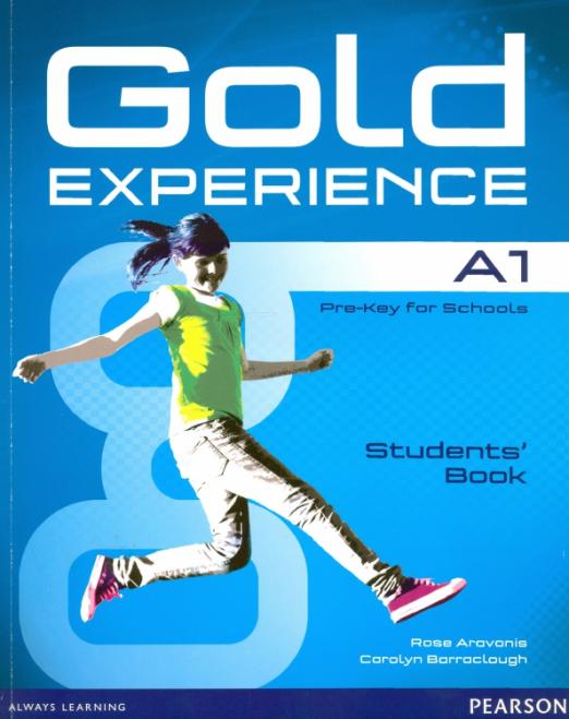 Gold Experience (1st Edition) A1 Students' Book (+DVD) / Учебник
