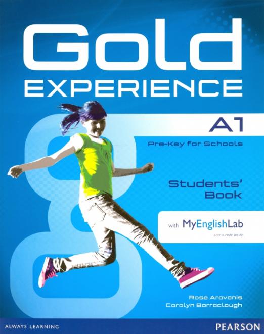 Gold Experience (1st Edition) A1 Students' Book with MyEnglishLab (+DVD) / Учебник + онлайн-код