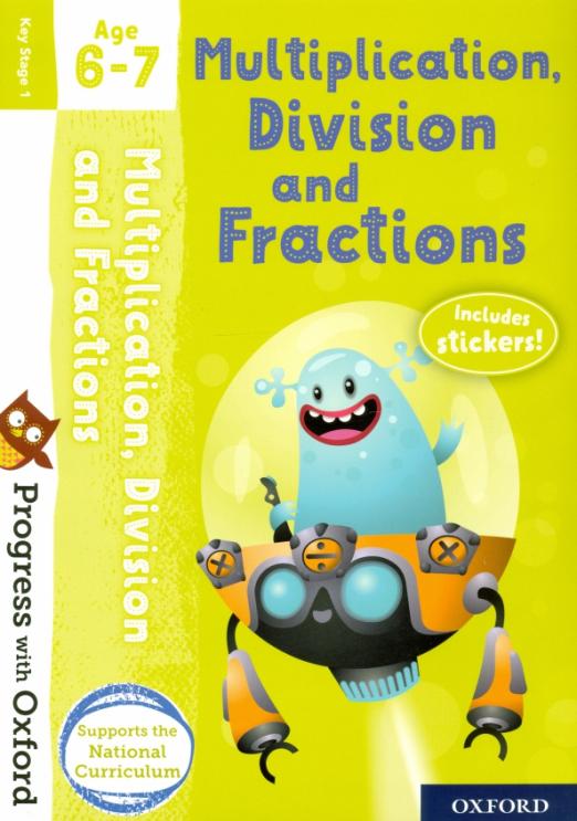 Multiplication Division and Fractions Age 6  7