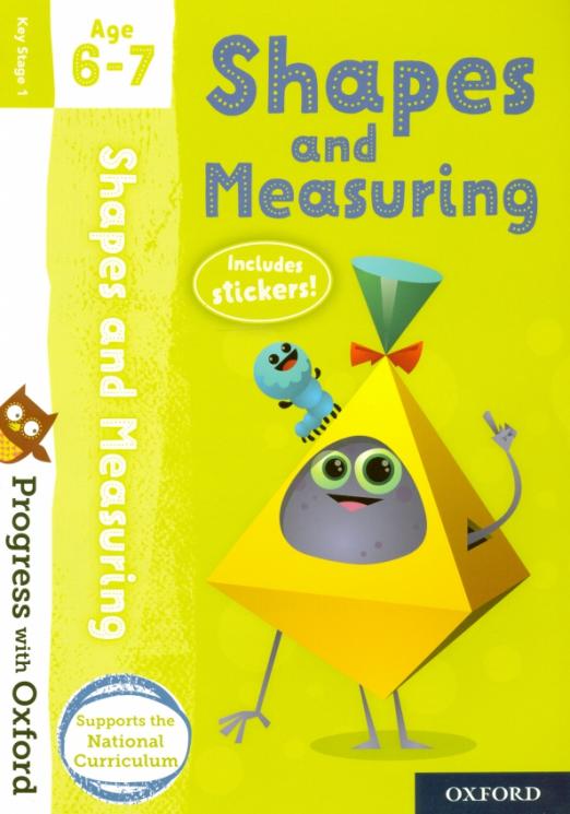 Shape and Measuring with Stickers Age 6  7