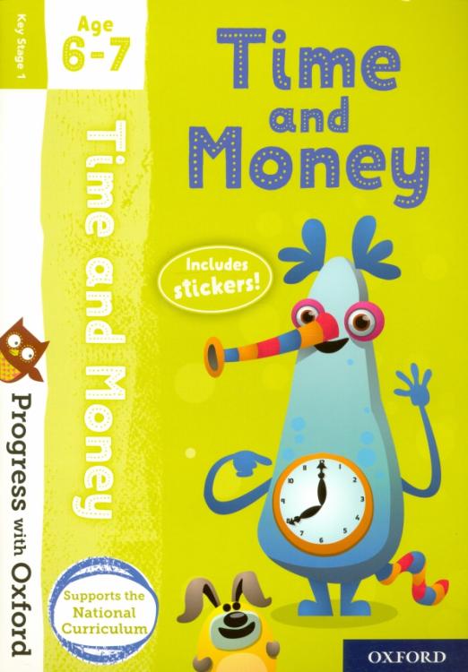 Time and Money with Stickers Age 6   7