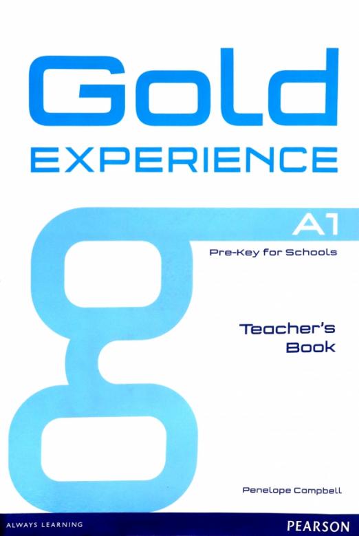 Gold Experience (1st Edition) A1 Teacher's Book / Книга для учителя