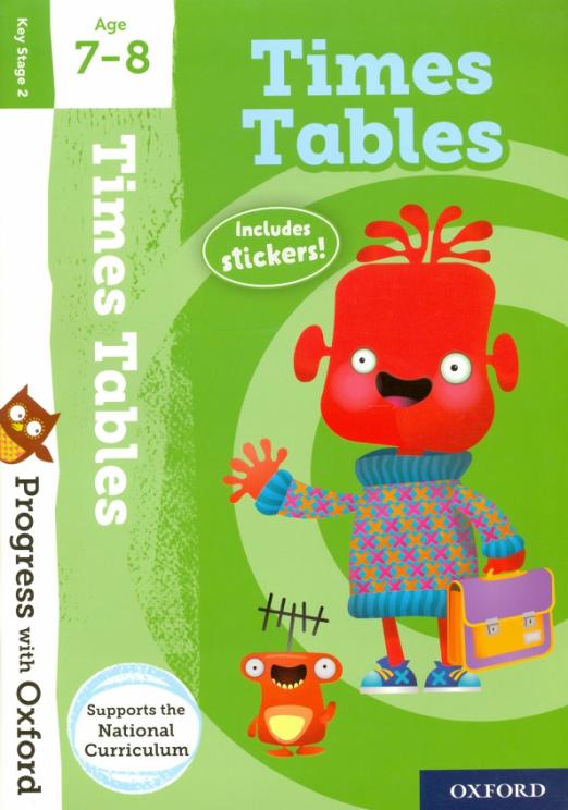 Times Tables with Stickers Age 7  8