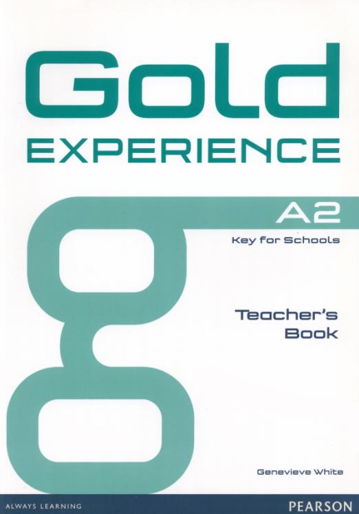Gold Experience (1st Edition) A2 Teacher's Book / Книга для учителя