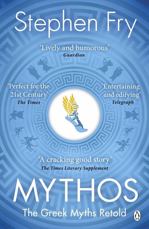 Mythos Retelling of the Myths of Ancient Greece
