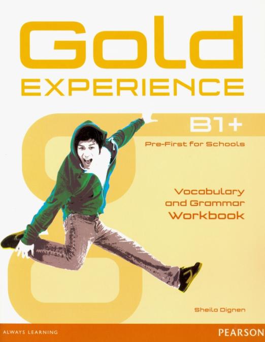 Gold Experience (1st Edition) B1+ Vocabulary and Grammar Workbook without key / Рабочая тетрадь по грамматике и лексике без ответов