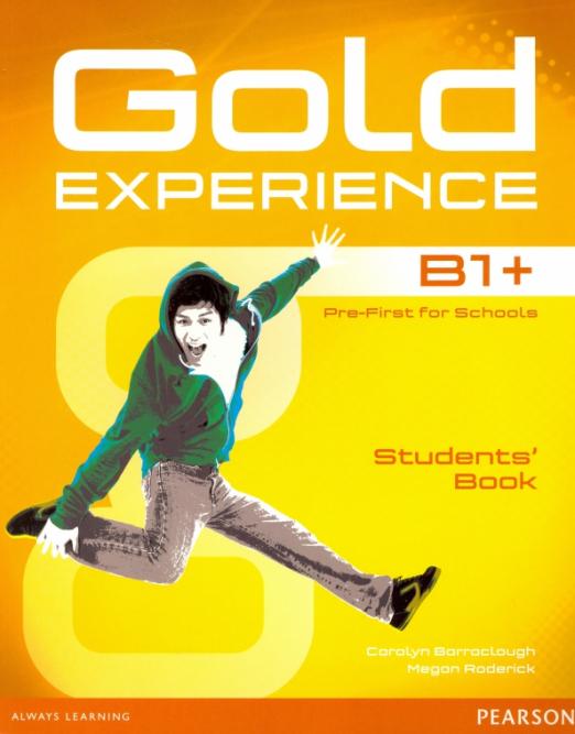 Gold Experience (1st Edition) B1+ Students' Book (+DVD) / Учебник