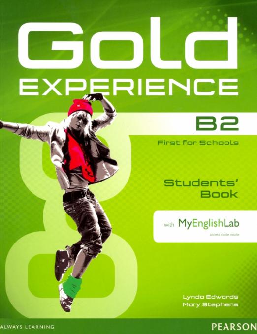Gold Experience (1st Edition) B2 Students' Book + MyEnglishLab  (+DVD) / Учебник + онлайн-код