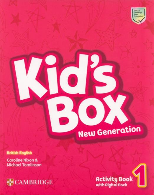 Kid's Box New Generation 1 Activity Book with Digital Pack Рабочая тетрадь с онлайн кодом