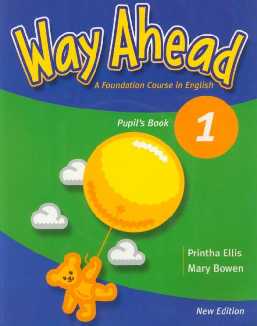 Way Ahead 1 Pupil's Book / Учебник