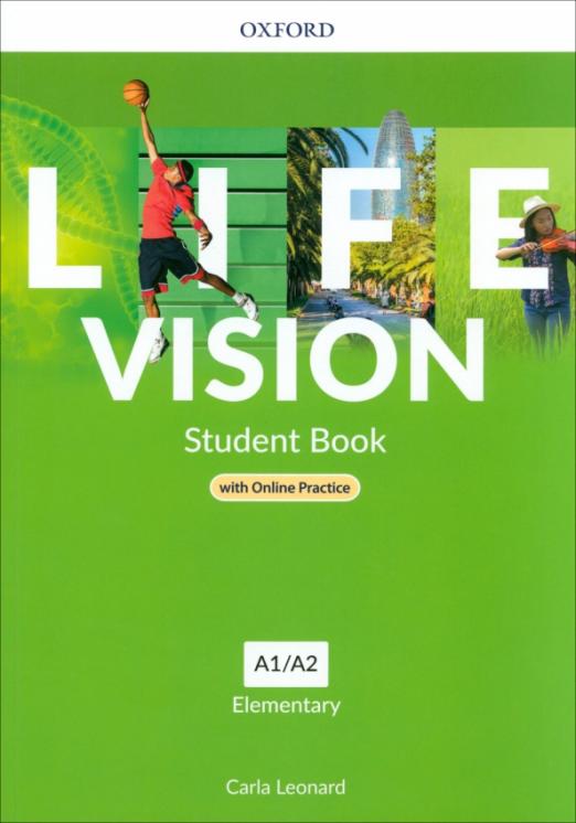 Life Vision Elementary Student Book + Online Practice / Учебник + онлайн-практика