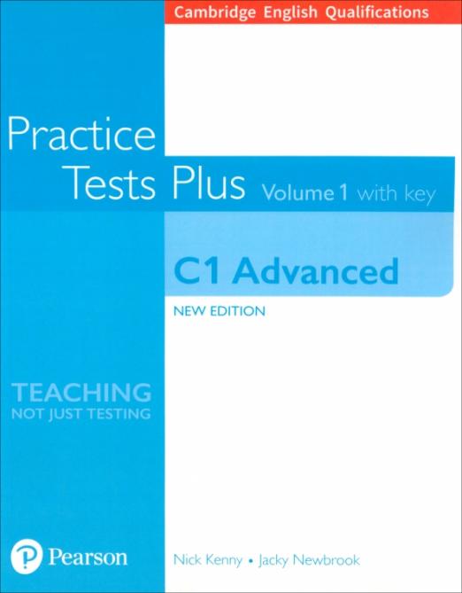 Practice Tests Plus (New Edition) Advanced 1 + Key / Тесты + ответы