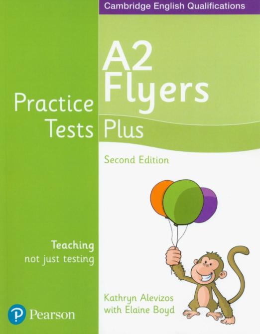Practice Tests Plus (2nd Edition) A2 Flyers Students' Book / Учебник