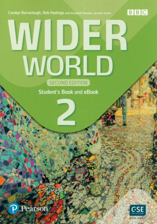 Wider World (Second Edition) 2 Student's Book with eBook and App / Учебник с электронной версией и приложением