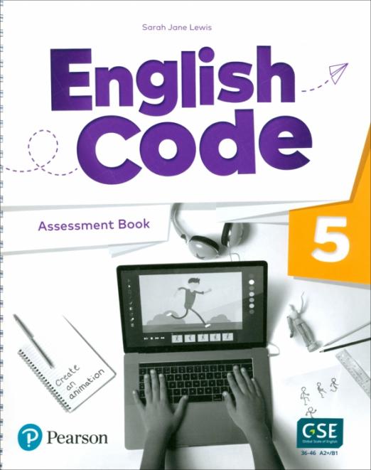 English Code 5 Assessment Book / Сборник тестов