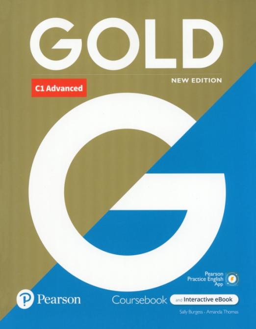 Gold (New Edition) Advanced Coursebook + eBook + Digital Resources + App / Учебник + электронная версия + онлайн-код + приложение