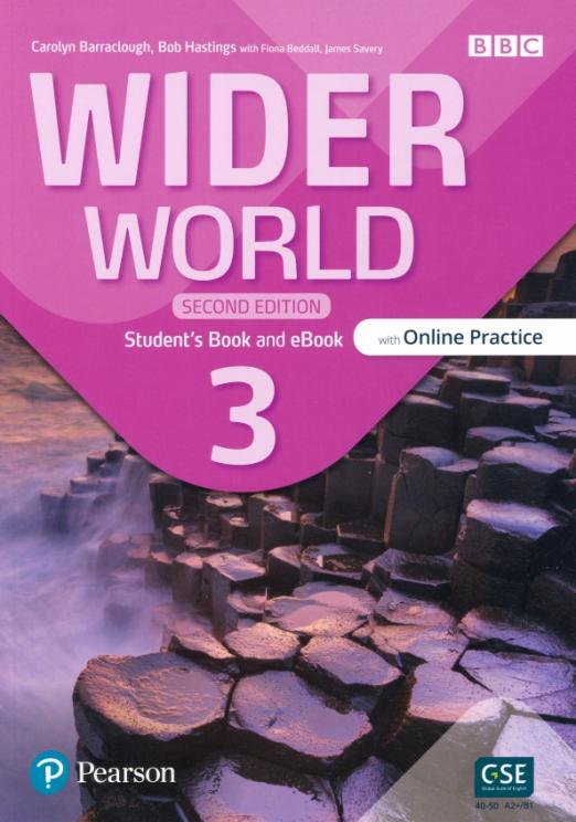 Wider World (Second Edition) 3 Student's Book and eBook with Online Practice and App / Учебник с электронной версией и онлайн кодом