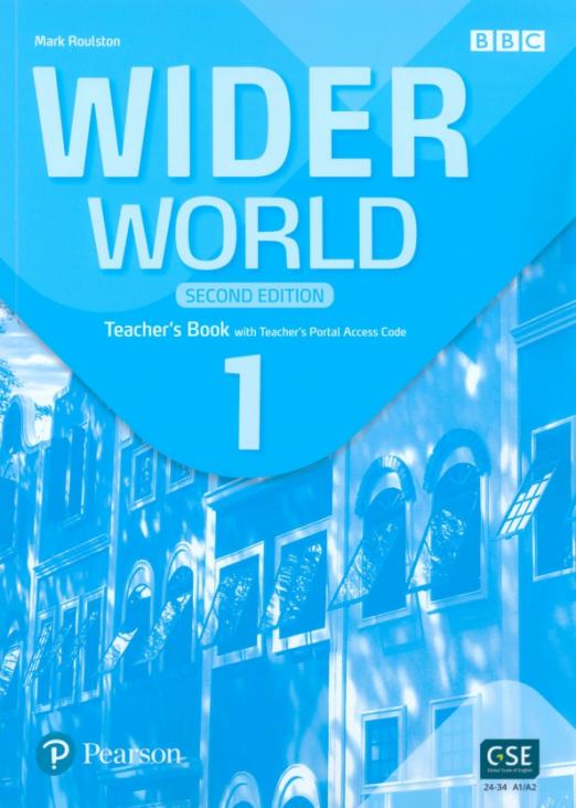 Wider World (Second Edition) 1 Teacher's Book with Teacher's Portal Access Code / Книга для учителя с онлайн кодом