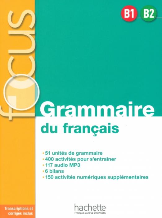 Focus  B1B2 Grammaire du franais  audio en ligne
