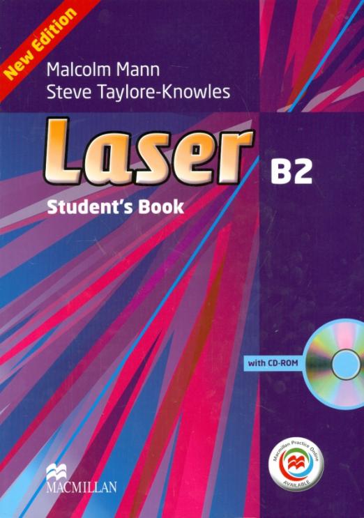 Laser Third Edition B2 Student's Book with CD and Online Practice  Учебник c CD и онлайн кодом