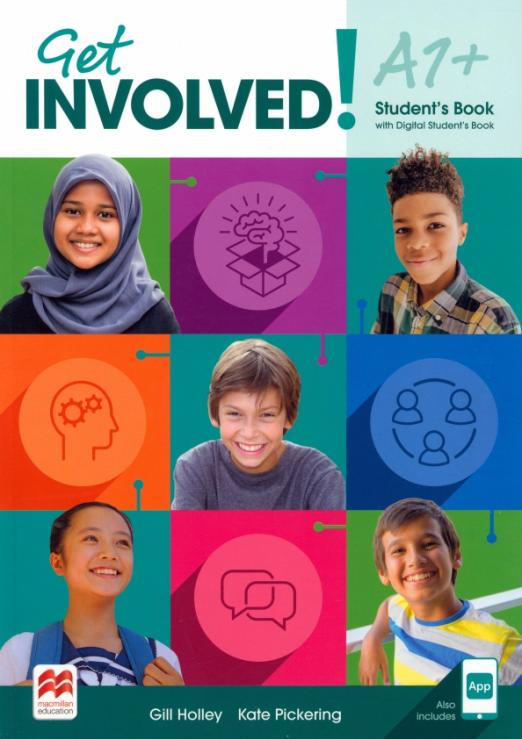 Get Involved! A1+ Students Book / Учебник