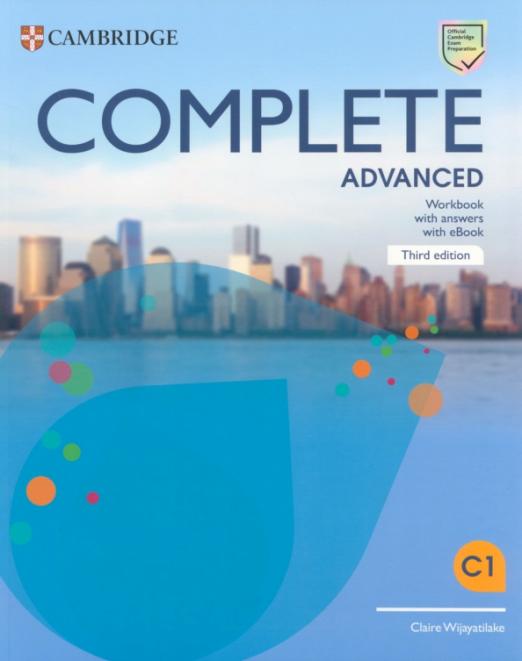 Complete Advanced Third Edition Workbook with Answers with eBook Рабочая тетрадь с ответами и электронной версией
