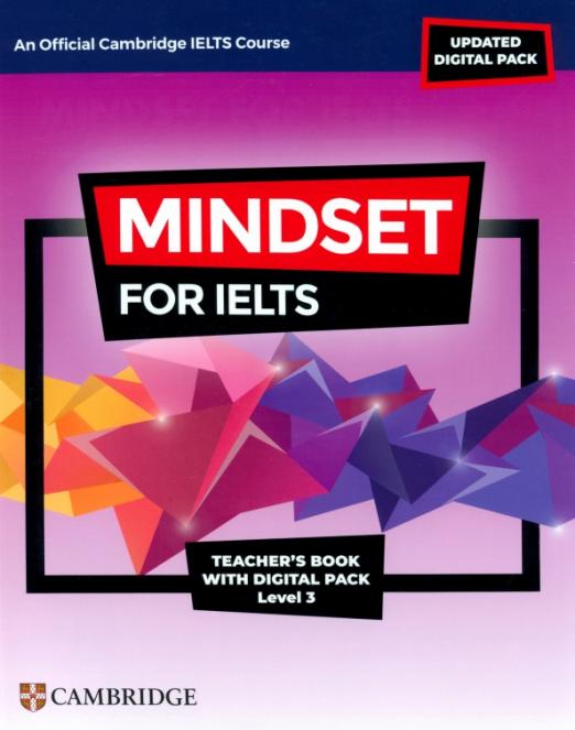 Mindset for IELTS 3 Teachers Book with Updated Digital Pack Книга для учителя с обновленным онлайн кодом