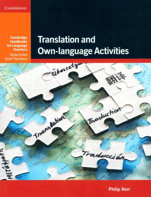 Translation and Ownlanguage Activities