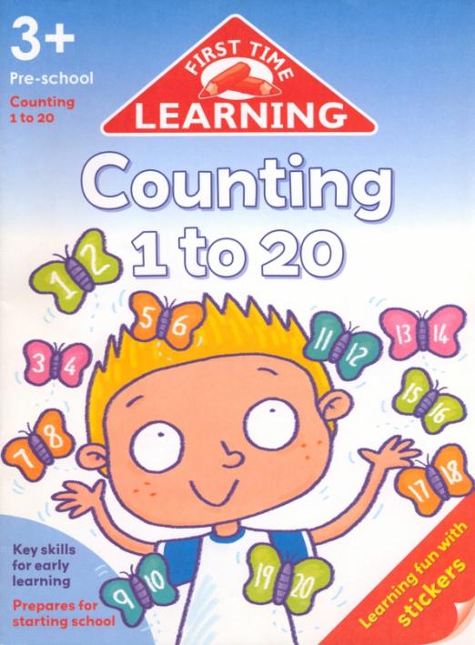 Counting 1 to 20