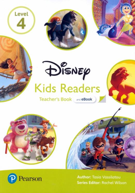 Disney Kids Readers. Level 4. Teacher's Book and eBook Книга для учителя