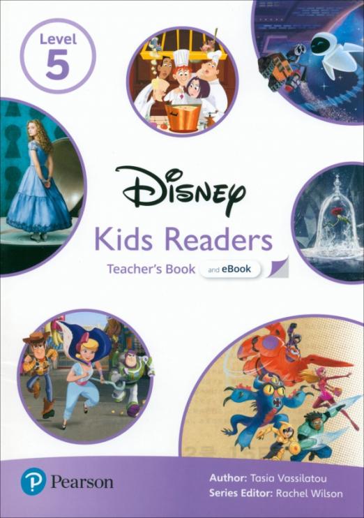 Disney Kids Readers. Level 5. Teacher's Book and eBook Книга для учителя