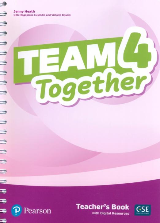 Team Together 4 Teacher's Book + Digital Resources / Книга для учителя + электронные ресурсы