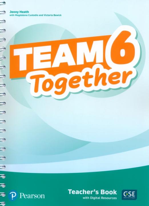 Team Together 6 Teacher's Book + Digital Resources / Книга для учителя + электронные ресурсы