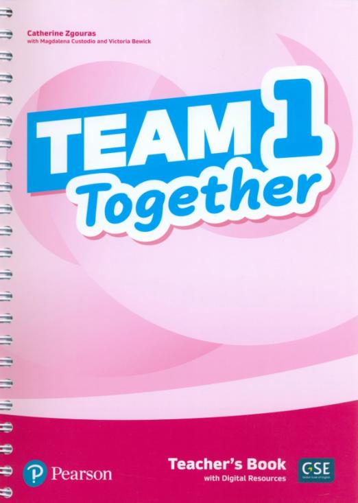 Team Together 1 Teacher's Book + Digital Resources / Книга для учителя + электронные ресурсы
