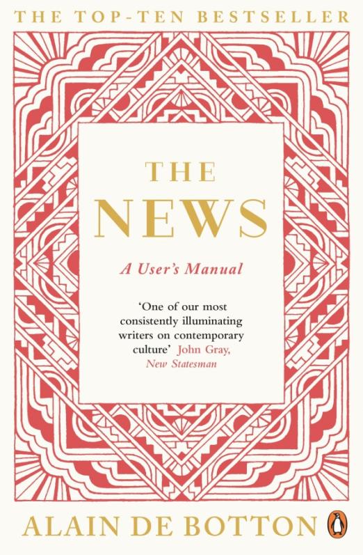 The News. A User's Manual