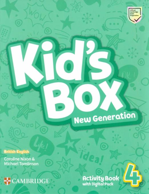 Kid's Box (New Generation) 4 Activity Book with Digital Pack / Рабочая тетрадь с онлайн-кодом