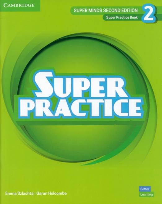 Super Minds (2nd Edition) 2 Super Practice Book / Сборник упражнений