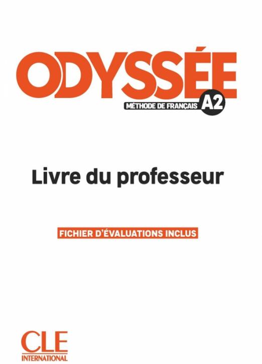 Odyssée A2 Guide pédagogique / Книга для учителя