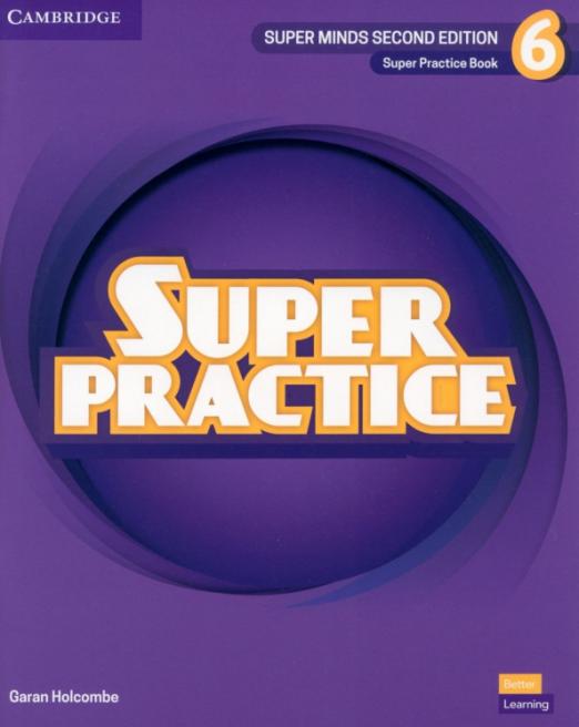 Super Minds (2nd Edition) 6 Super Practice Book / Сборник упражнений