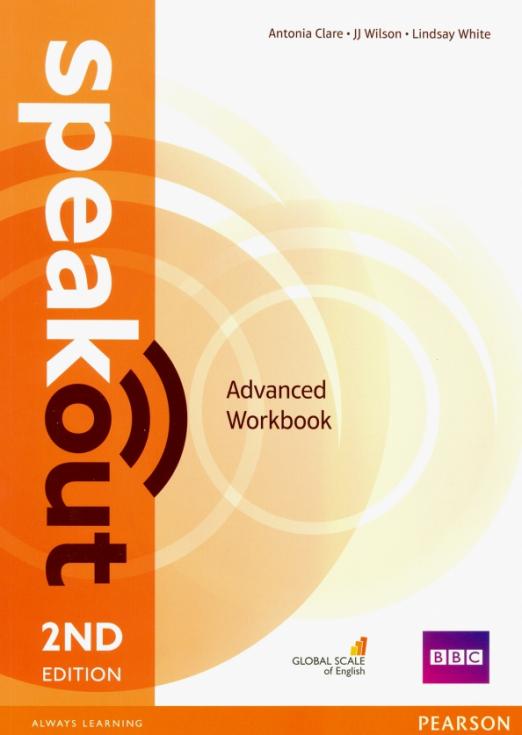 Speakout 2nd editon Advanced Workbook without Key  Рабочая тетрадь без ответов